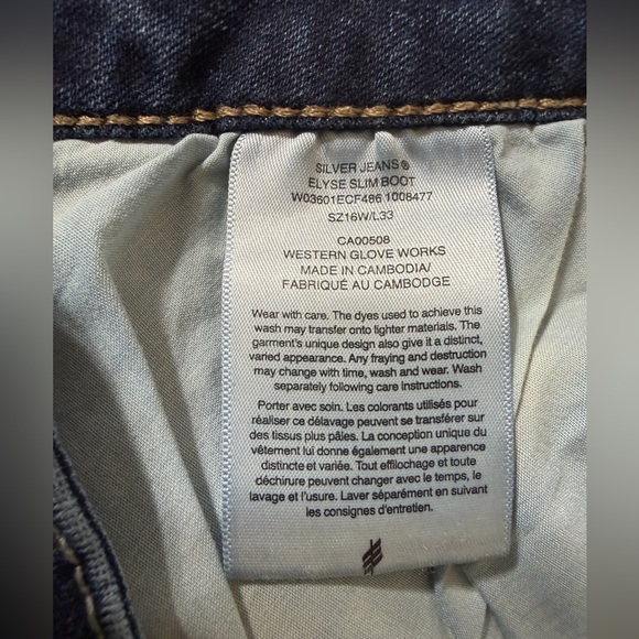 Silver Jeans Dark Blue Straight Leg Women's Jeans - Picture 3 of 5